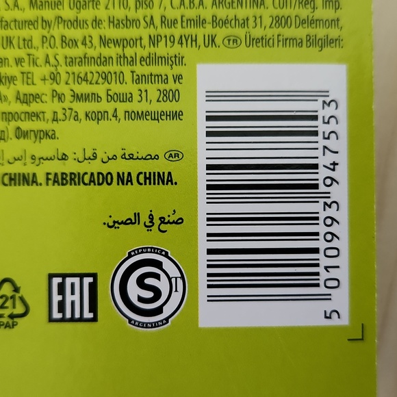 Marvel Legends Retro Venom Action Figure 3.75" New Sealed on Card - Picture 4 of 4